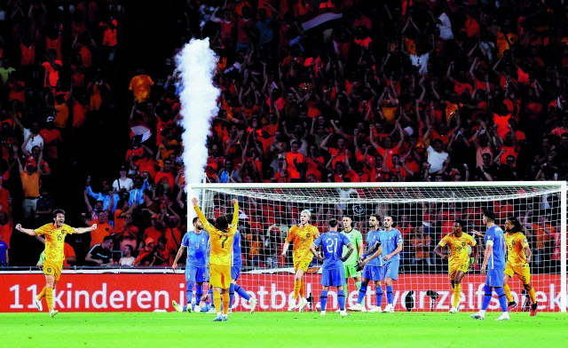 Παράδοση άνευ όρων