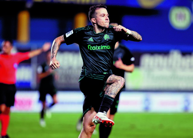 Ο Μπερνάρ και οι άλλοι Βραζιλιάνοι