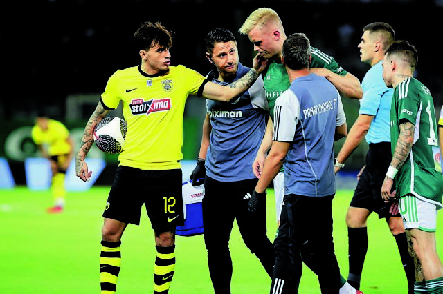 Κίνηση ανθρωπιάς με Μάγκνουσον