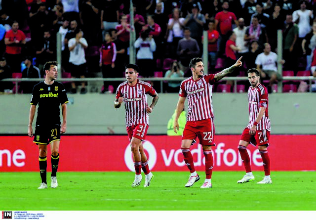 Το παράδειγμα των Γάλλων