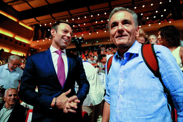 Η διαχείριση της «Ομπρέλας»