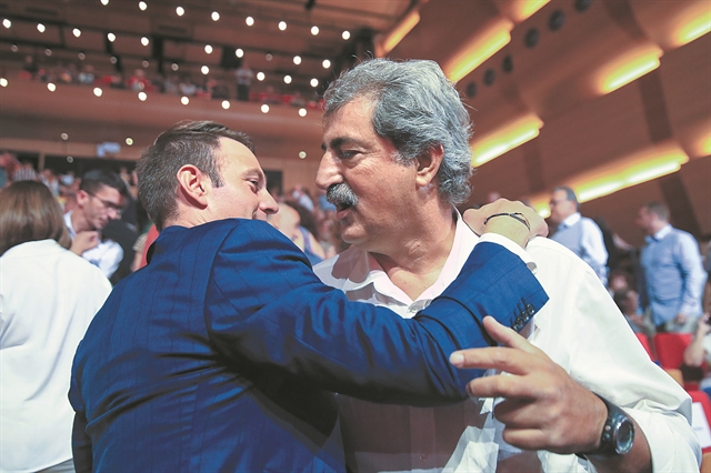 Αποχαιρετιστήριο δώρο;