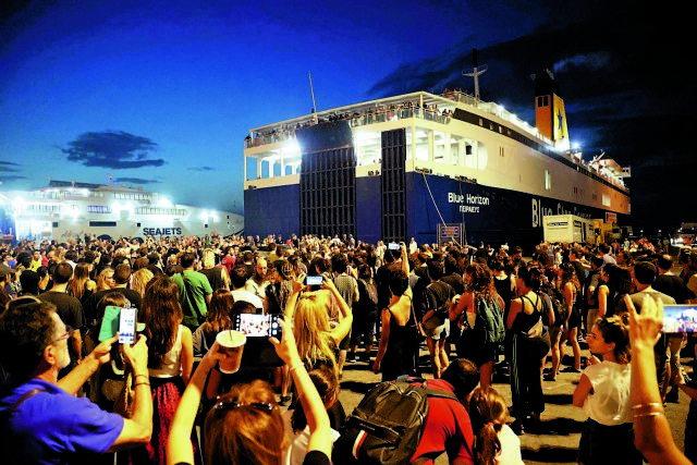 Βασανιστικάερωτήματα