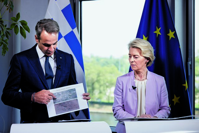 Μηνύματα ευρωπαϊκής αλληλεγγύης και 2,25 δισ. ευρώ