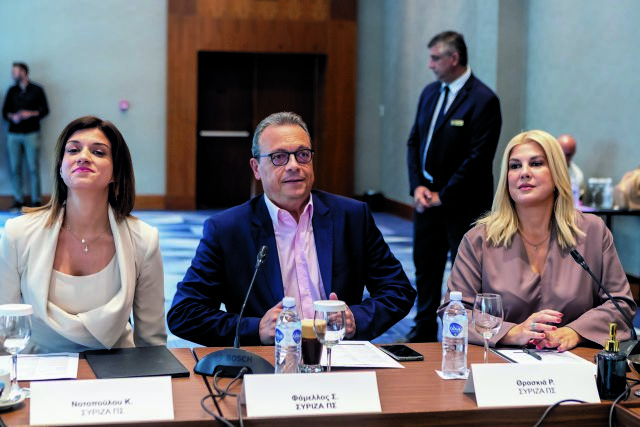 Χώρα σε κρίση