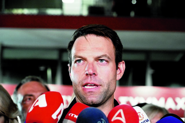 Μεταπολιτική