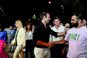 Μεταπολιτική