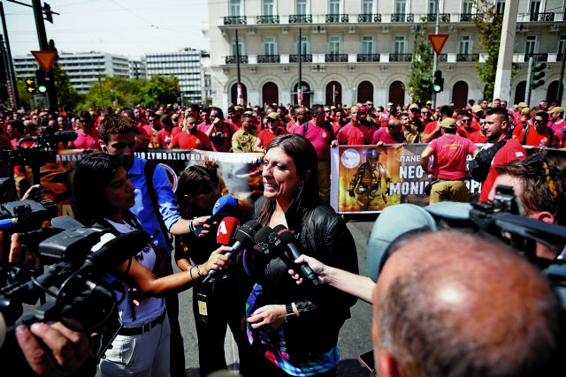 Ο κόσμος της εργασίας