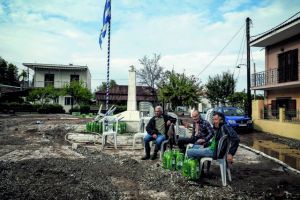 «Bομβαρδισμένα» τοπία