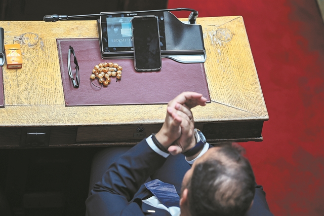 Μαύρο σημάδι