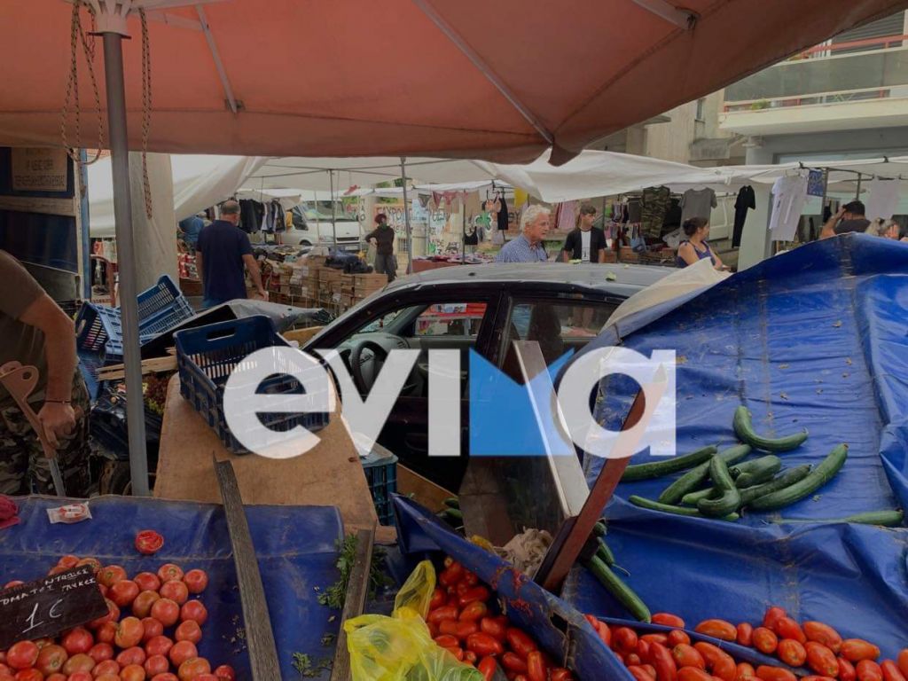 Τροχαίο στην Εύβοια: Ηλικιωμένος μπούκαρε σε λαϊκή και παρέσυρε πολίτες