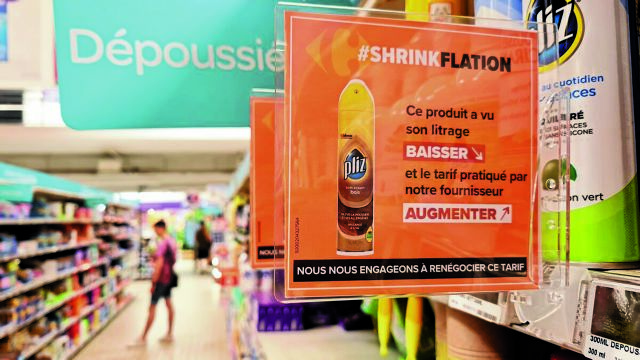 «Καρφώνουν» τις κρυφές μειώσεις σε ποσότητα