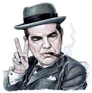 Η δική του μέρα