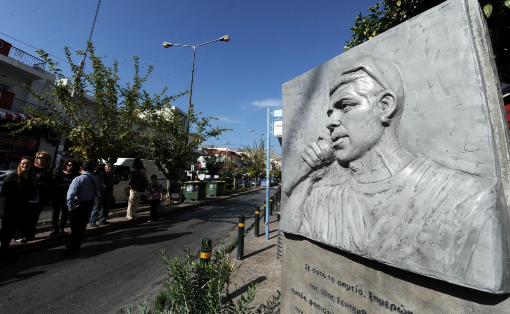 ΣΥΡΙΖΑ: Ο Παύλος Φύσσας ζει στους αγώνες του αντιφασιστικού κινήματος