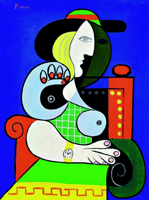 Η συλλογή των $500 εκατ.