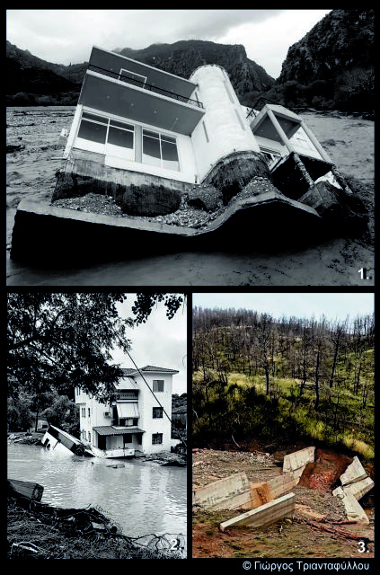 ΑΡΧΙΤΕΚΤΟΝΙΚΗ ΑΝΘΕΚΤΙΚΗ ΚΑΙ ΕΠΙΠΛΕΟΥΣΑ