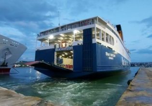 «Λάθος αποφάσεις του καπετάνιου και του πληρώματος» λέει η εταιρεία