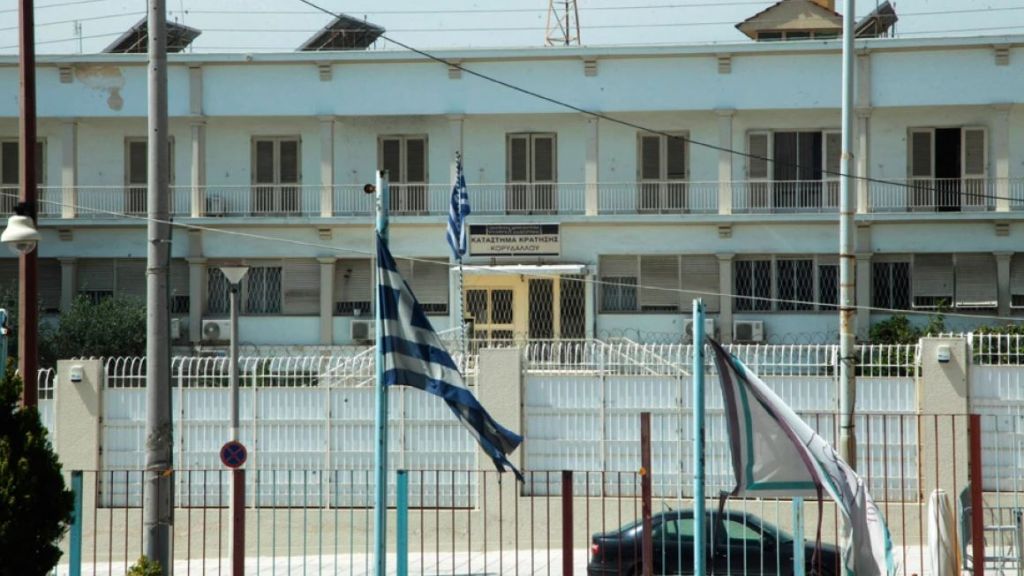 Φυλακές Κορυδαλλού: Ξεκινά η διαδικασία μεταστέγασης στον Ασπρόπυργο