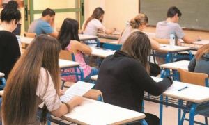 Σχολεία: Επιστροφή στα θρανία για τους μαθητές