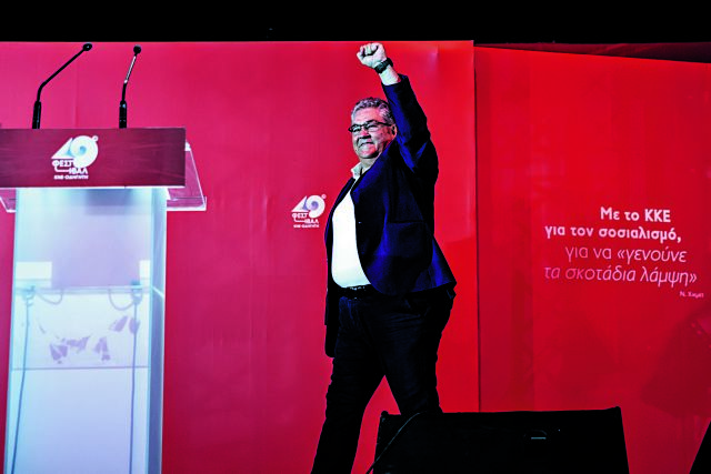 Η μεγαλύτερη έκπληξη