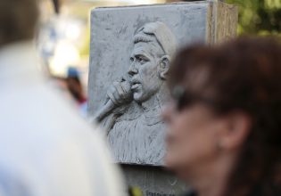 Παύλος Φύσσας: Αντιφασιστικές διαδηλώσεις σε όλη την Ελλάδα – Κλειστοί οι σταθμοί «Κορυδαλλός» και «Μανιάτικα»