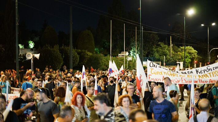 Δημήτρης Κουτσούμπας: «Δίνουμε ηχηρή απάντηση στο αντεργατικό έκτρωμα»