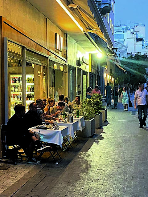 Χρυσαφένια, σοκολατί τα χρώματα του φθινοπώρου…