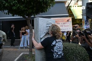 Πλήθος κόσμου στην πορεία για τα δέκα χρόνια από τη δολοφονία του Παύλου Φύσσα