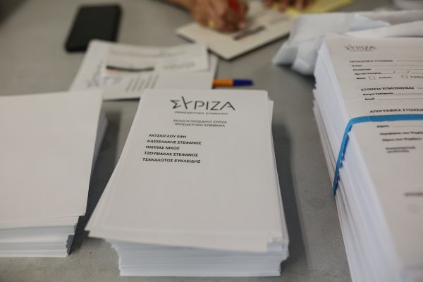 Αυτά είναι τα τελικά αποτελέσματα για την εκλογή προέδρου στον ΣΥΡΙΖΑ | tanea.gr