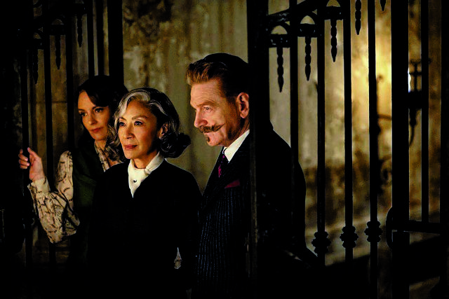 Μυστήριο, ακρότητες, γραφικότητες