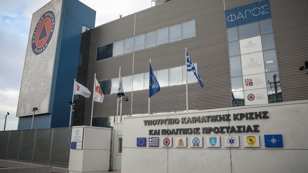 Πολιτική Προστασία: Έκτακτη διυπουργική σύσκεψη για την επερχόμενη κακοκαιρία