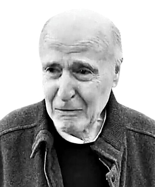 Καταστροφή