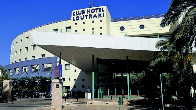 Μικρο οικονομικός