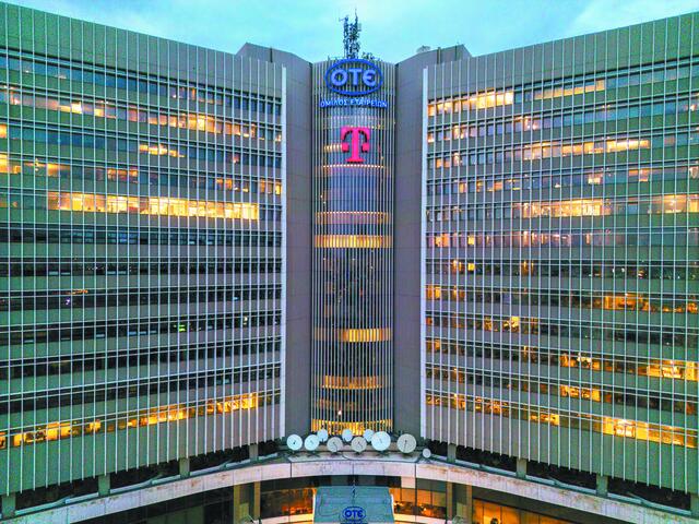 Νέα ΕΣΣΕ στον ΟΤΕ: Αύξηση μισθών και ενισχυμένες παροχές