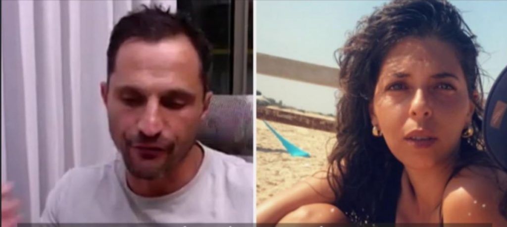 Εκκληση συγγενών 40χρονης αγνοούμενης στο Ισραήλ: «Ηταν πολύ ενθουσιασμένη που θα έπαιρνε μέρος στη γιορτή για την ελευθερία»