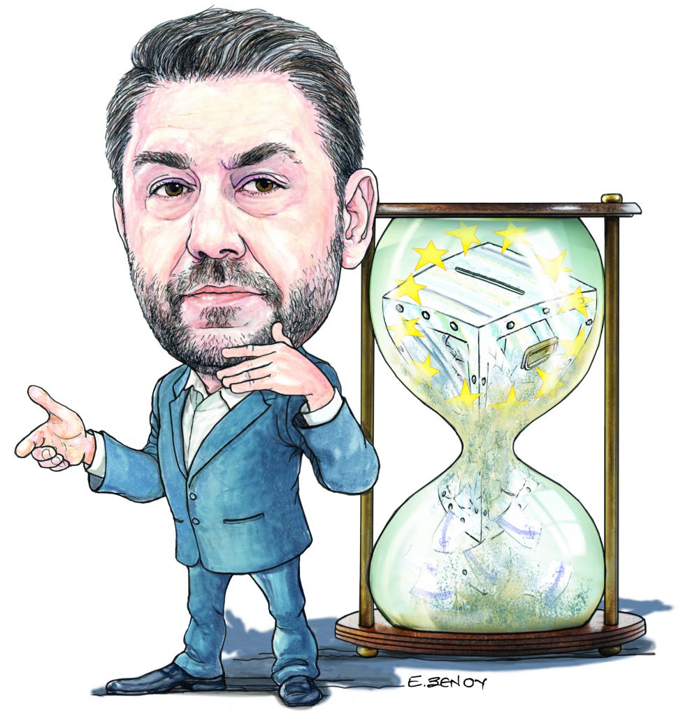 Το σκίτσο της Εφης Ξένου για τα ΝΕΑ 18/10/2023