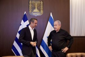 ΚΚΕ: Πρόκληση και συνενοχή στο έγκλημα η συνάντηση Μητσοτάκη – Νετανιάχου