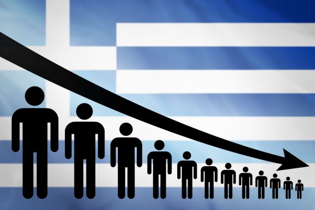 Καθηγητής Δημογραφίας: Αν δεν κάνουμε κάτι στην Ελλάδα θα είμαστε 9 εκατομμύρια σε 25-30 χρόνια