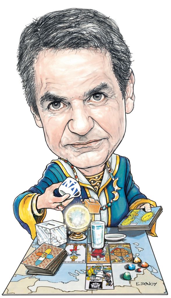 Το σκίτσο της Εφης Ξένου για τα ΝΕΑ 17/10/2023