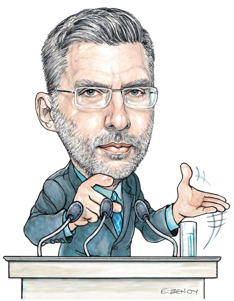 Το σκίτσο της Εφης Ξένου για τα ΝΕΑ 2/10/2023