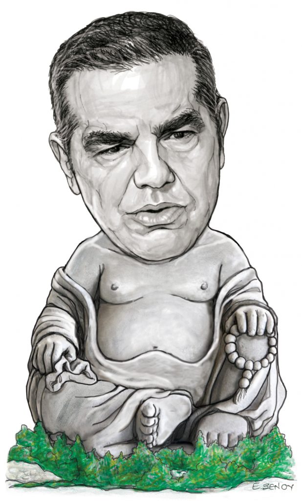 Το σκίτσο της Εφης Ξένου για τα ΝΕΑ 25/10/2023