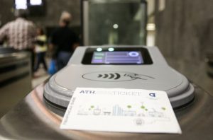 ΜΜΜ: Έρχεται η ανέπαφη επιβίβαση – Τέλος τα χάρτινα εισιτήρια