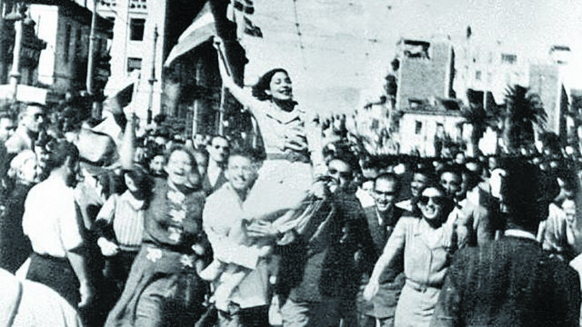 Ελα πάρε με από δω