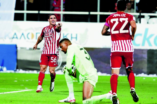 Ποντένσε εσύ, σούπερ σταρ