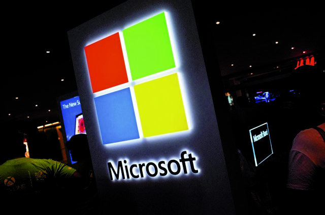 Οφειλές 29 δισ. δολάρια σε αναδρομικούς φόρους