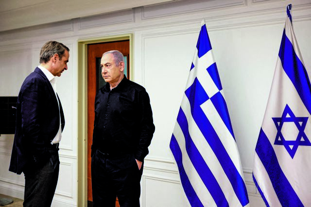 Αλληλεγγύη απέναντι στη «βαρβαρότητα»