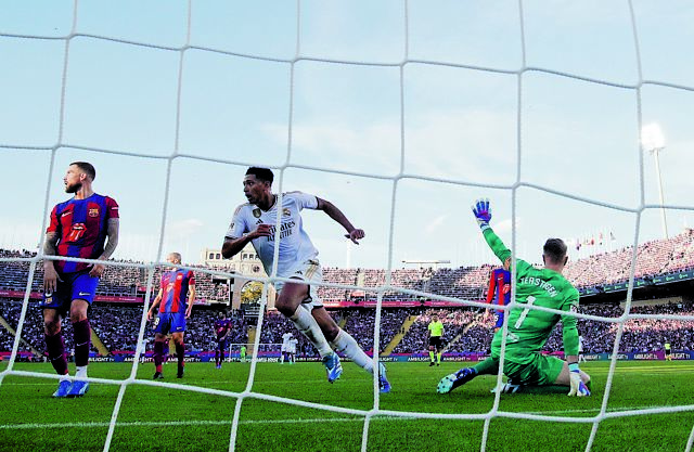 Ενα αστέρι από άλλο γαλαξία