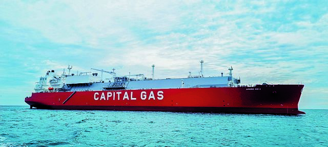 Παραλαβή του νεότευκτου LNG carrier «Amore Mio I»