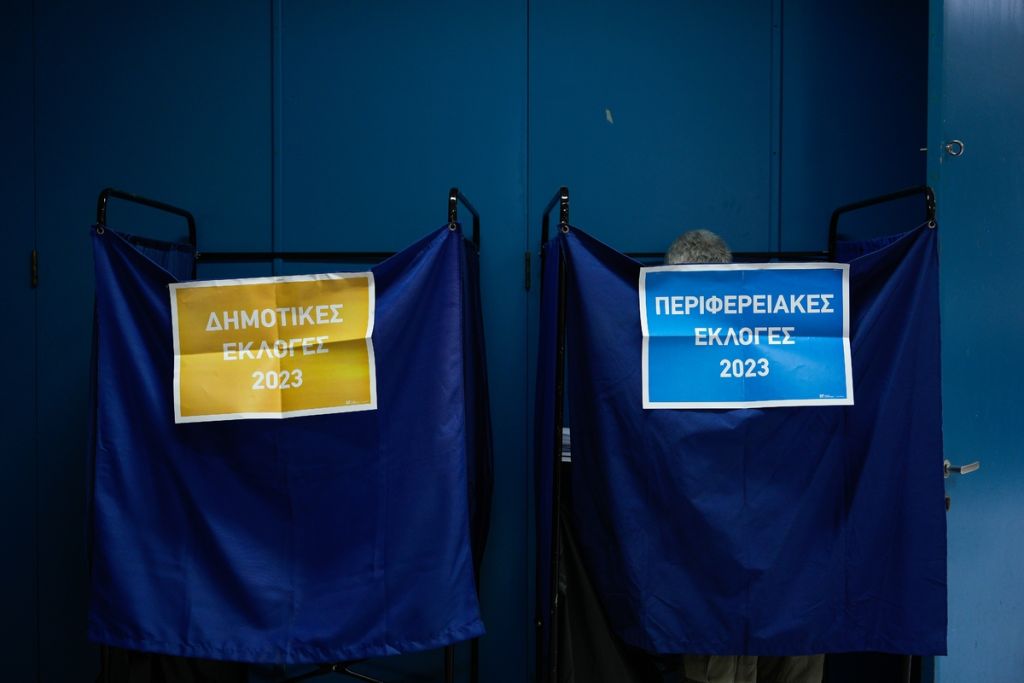 Live οι αυτοδιοικητικές εκλογές στο CityHub