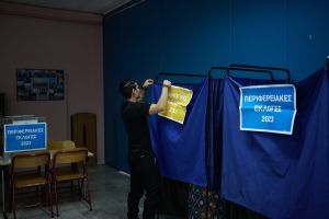 Ντέρμπι και θρίλερ στον β΄ γύρο